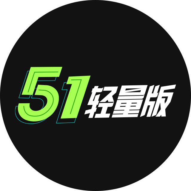 喜欢妹妹